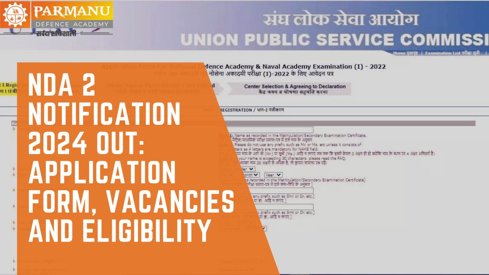 NDA 2 Notification 2024 Out Application Form, Vacancies and Eligibility