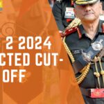 CDS 2 2024 Expected Cut-off