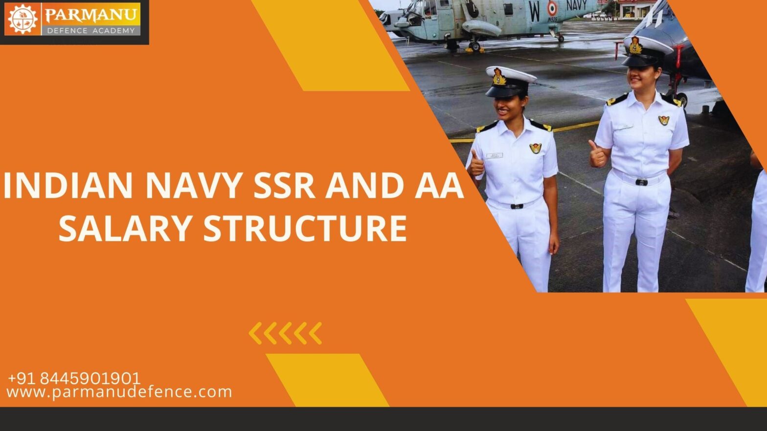 SSR and AA Salary Structure